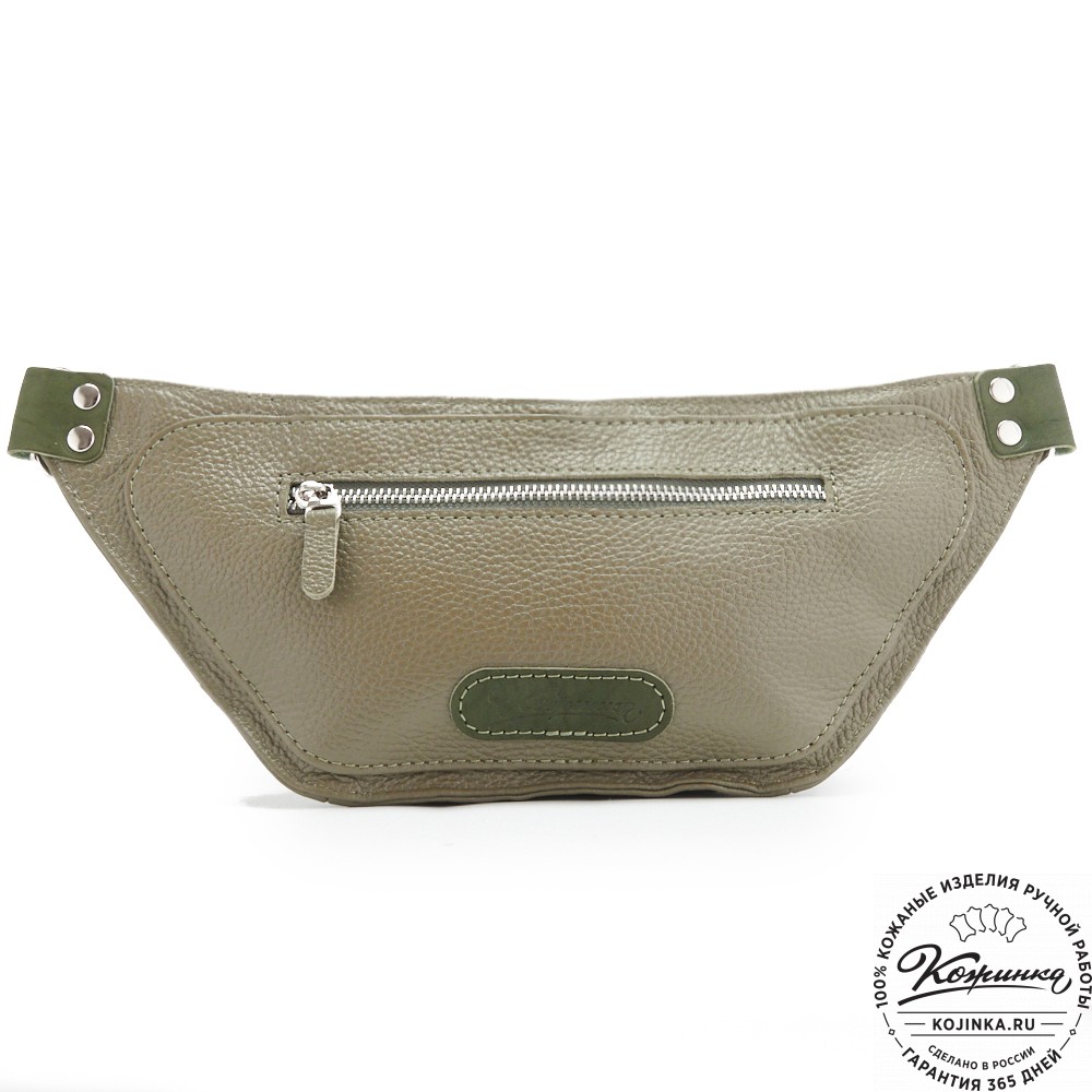 Кожаная сумка на пояс "Рики" (олива)